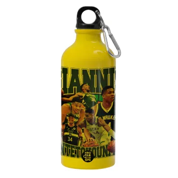 Giannis Antetokounmpo, Παγούρι νερού 600ml