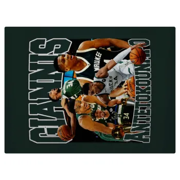 Giannis Antetokounmpo, Επιφάνεια κοπής γυάλινη (38x28cm)