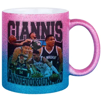 Giannis Antetokounmpo, Κούπα Χρυσή/Μπλε Glitter, κεραμική, 330ml