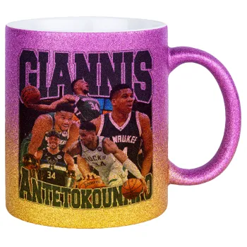 Giannis Antetokounmpo, Κούπα Χρυσή/Ροζ Glitter, κεραμική, 330ml