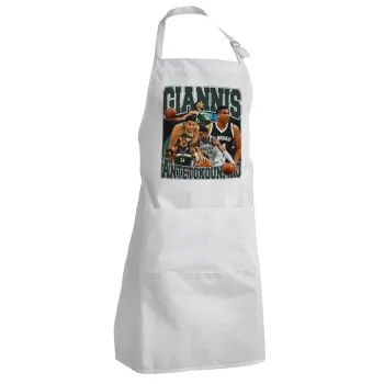 Giannis Antetokounmpo, Adult Chef Apron (with sliders and 2 pockets)