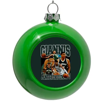 Giannis Antetokounmpo, Green Christmas tree ornament bauble 8cm
