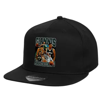 Giannis Antetokounmpo, Καπέλο παιδικό Flat Snapback, Μαύρο (100% ΒΑΜΒΑΚΕΡΟ, ΠΑΙΔΙΚΟ, UNISEX, ONE SIZE)