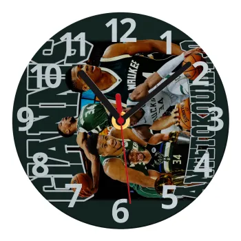 Giannis Antetokounmpo, Ρολόι τοίχου γυάλινο (20cm)