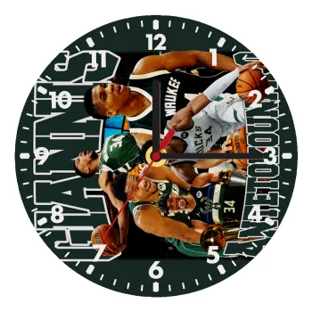 Giannis Antetokounmpo, Wooden wall clock (20cm)