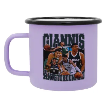 Giannis Antetokounmpo, Κούπα Μεταλλική εμαγιέ ΜΑΤ Light Pastel Purple 360ml
