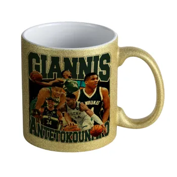 Giannis Antetokounmpo, Κούπα Χρυσή Glitter που γυαλίζει, κεραμική, 330ml
