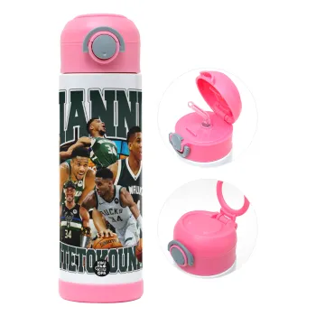 Giannis Antetokounmpo, Παιδικό παγούρι θερμό, ανοξείδωτο, με καλαμάκι ασφαλείας, ΡΟΖ (500ml)