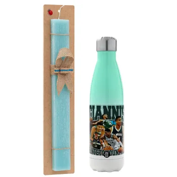 Giannis Antetokounmpo, Easter Set, Metallic green/white thermos (Stainless steel), double-walled, 500ml & scented flat Easter candle (30cm) (TURQUOISE)