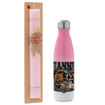 Giannis Antetokounmpo, Easter Set, Metallic pink/white (Stainless steel) thermos, double-walled, 500ml & aromatic flat Easter candle (30cm) (PINK)