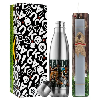 Giannis Antetokounmpo, Πασχαλινή Λαμπάδα με μεταλλικό παγούρι θερμός ανοξείδωτο (500ml) & κερί αρωματικό πλακέ (30cm) (ΓΚΡΙ)