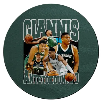 Giannis Antetokounmpo, Επιφάνεια κοπής γυάλινη στρογγυλή (30cm)