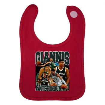Giannis Antetokounmpo, Σαλιάρα με Σκρατς Κόκκινη 100% Organic Cotton (0-18 months)