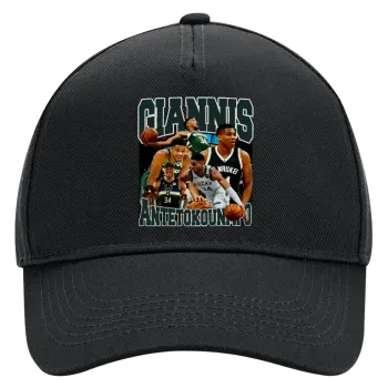 Giannis Antetokounmpo, Adult Ultimate Hat BLACK, (100% COTTON DRILL, ADULT, UNISEX, ONE SIZE)