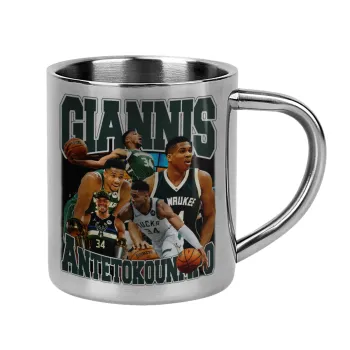 Giannis Antetokounmpo, Mug Stainless steel double wall 300ml