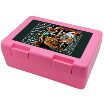 Giannis Antetokounmpo, Children's cookie container PINK 185x128x65mm (BPA free plastic)