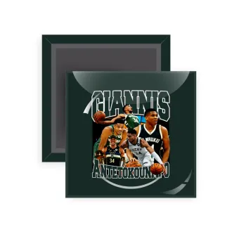 Giannis Antetokounmpo, Μαγνητάκι ψυγείου τετράγωνο διάστασης 5x5cm