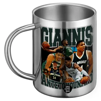 Giannis Antetokounmpo, Ανοξείδωτη Μεταλλική Κούπα 450ml - Διπλού Τοιχώματος