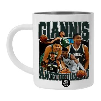 Giannis Antetokounmpo, Λευκή Ανοξείδωτη Μεταλλική Κούπα 450ml - Διπλού Τοιχώματος 
