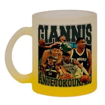 Giannis Antetokounmpo, Κούπα γυάλινη δίχρωμη με βάση το κίτρινο ματ, 330ml