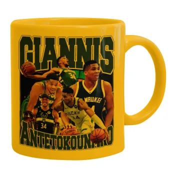 Giannis Antetokounmpo, Ceramic coffee mug yellow, 330ml