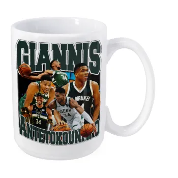 Giannis Antetokounmpo, Κούπα Mega, κεραμική, 450ml