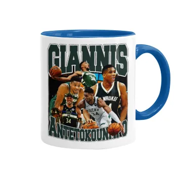 Giannis Antetokounmpo, Κούπα χρωματιστή μπλε, κεραμική, 330ml