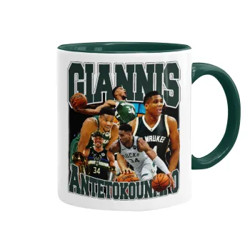 Giannis Antetokounmpo, Κούπα χρωματιστή πράσινη, κεραμική, 330ml