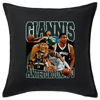 Giannis Antetokounmpo, Μαξιλάρι καναπέ Μαύρο 100% βαμβάκι, περιέχεται το γέμισμα (50x50cm)