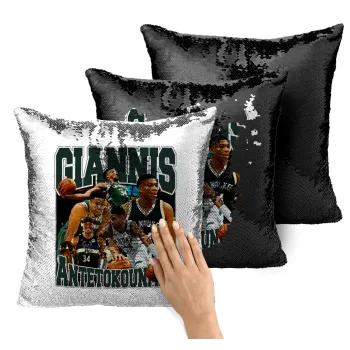 Giannis Antetokounmpo, Μαξιλάρι καναπέ Μαγικό Μαύρο με πούλιες 40x40cm περιέχεται το γέμισμα