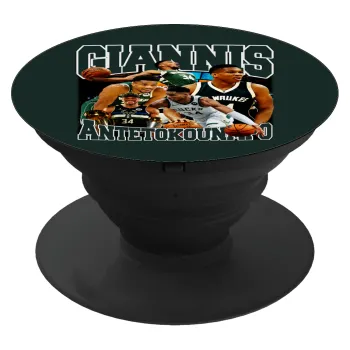 Giannis Antetokounmpo, Phone Holders Stand  Μαύρο Βάση Στήριξης Κινητού στο Χέρι