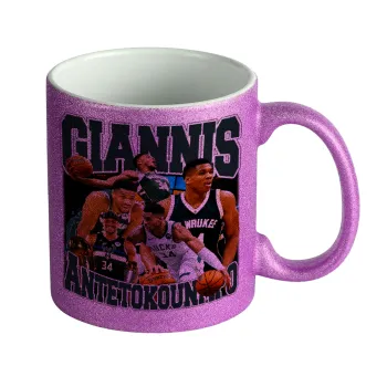 Giannis Antetokounmpo, Κούπα Μωβ Glitter που γυαλίζει, κεραμική, 330ml
