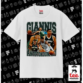 Giannis Antetokounmpo, Κλασικό T-Shirt, διπλής ραφής, χωρίς πλευρικές ραφές ΛΕΥΚΟ από 100% βαμβάκι. Vegan & OEKO-TEX πιστοποιημένο.