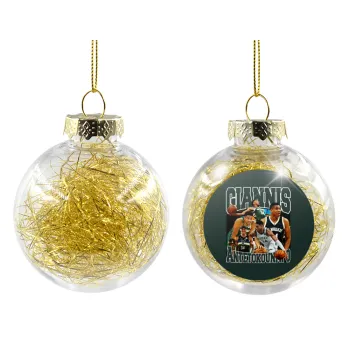Giannis Antetokounmpo, Transparent Christmas tree ball ornament with gold filling 8cm