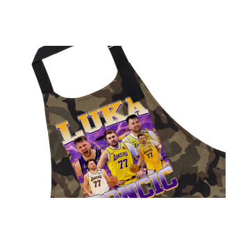 Luka Doncic Basketball , Ποδιά Σεφ με τσέπες, Βαμβακερή, Camouflage (ΕΝΗΛΙΚΩΝ, 100% COTTON)