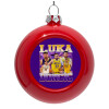 Red Christmas tree ornament bauble 8cm
