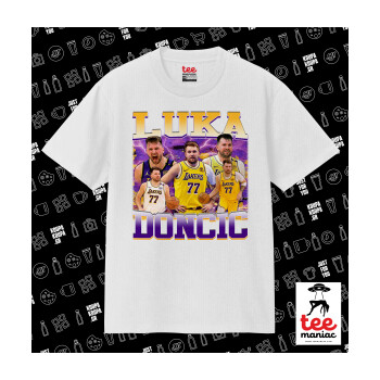 Luka Doncic Basketball , Κλασικό T-Shirt, διπλής ραφής, χωρίς πλευρικές ραφές ΛΕΥΚΟ από 100% βαμβάκι. Vegan & OEKO-TEX πιστοποιημένο.