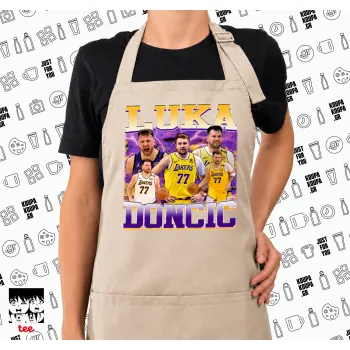 Luka Doncic Basketball , Ποδιά μακριά Σεφ ολόσωμη με τσέπες SAND (ΕΝΗΛΙΚΩΝ)