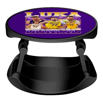 Luka Doncic Basketball , Phone Holders Stand  Stand Βάση Στήριξης Κινητού στο Χέρι