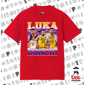 Luka Doncic Basketball , Κλασικό T-Shirt, διπλής ραφής, χωρίς πλευρικές ραφές ΚΟΚΚΙΝΟ από 100% βαμβάκι. Vegan & OEKO-TEX πιστοποιημένο.