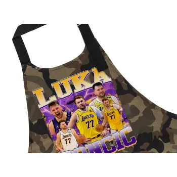 Luka Doncic Basketball , Ποδιά Σεφ με τσέπες, Βαμβακερή, Camouflage (ΕΝΗΛΙΚΩΝ, 100% COTTON)
