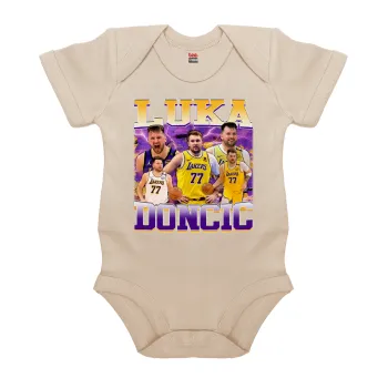 Luka Doncic Basketball , Βρεφικό φορμάκι μωρού, 0-18 μηνών, Natural (Εκρού), 100% Organic Cotton, κοντομάνικο
