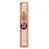 Easter Set, wooden keychain & scented flat Easter candle (30cm) (PINK)