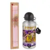Easter Set, metallic Silver aluminum water bottle (500ml) & scented flat Easter candle (30cm) (PINK)