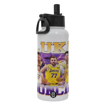 Luka Doncic Basketball , Metal mug thermo White with Straw and Spout Lid (Stainless steel), double wall, 950ml