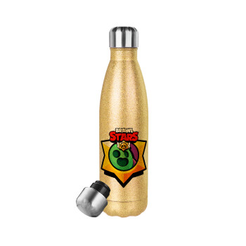 Brawl Stars Spike, Μεταλλικό παγούρι θερμός Glitter χρυσό (Stainless steel), διπλού τοιχώματος, 500ml