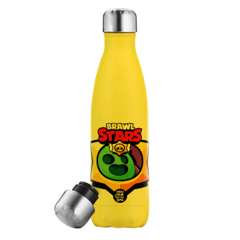 Brawl Stars Spike, Μεταλλικό παγούρι θερμός Κίτρινος (Stainless steel), διπλού τοιχώματος, 500ml