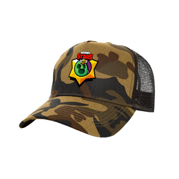 Brawl Stars Spike, Καπέλο Ενηλίκων Structured Trucker, με Δίχτυ, (παραλλαγή) Army (100% ΒΑΜΒΑΚΕΡΟ, ΕΝΗΛΙΚΩΝ, UNISEX, ONE SIZE)