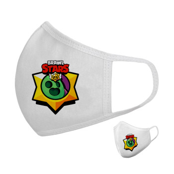 Brawl Stars Spike, Μάσκα υφασμάτινη υψηλής άνεσης παιδική (Δώρο πλαστική θήκη)