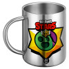 BIG Mug Stainless steel double wall (450ml)
